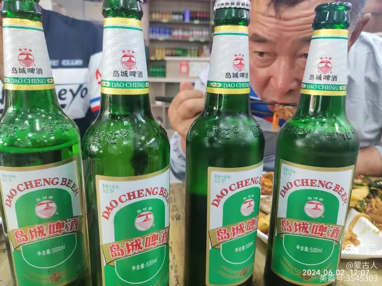 《辽河溯东源转干流》之~辽河沿岸大城市铁岭转